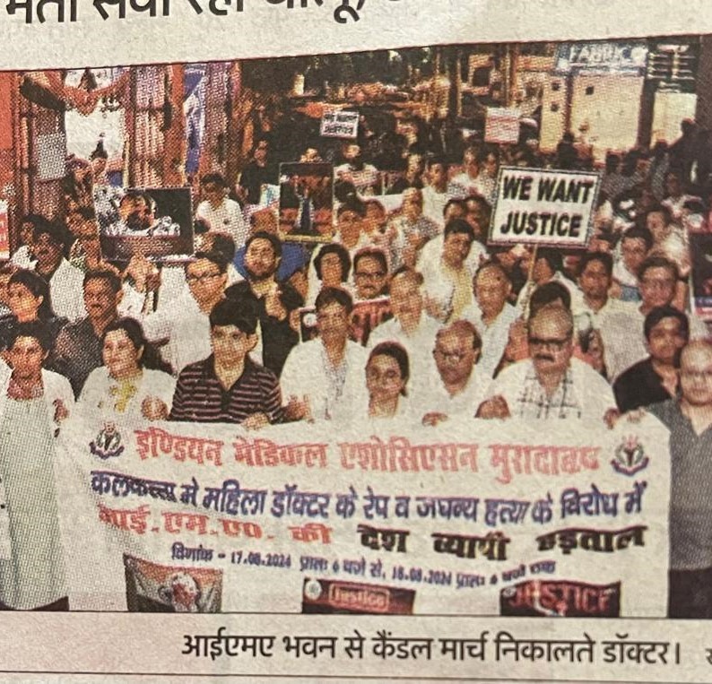 World No Tobacco Day